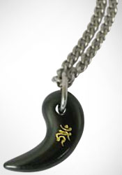 Magatama necklace with gold text