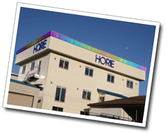 Photo of HORIE Corporation HORIE Corporation