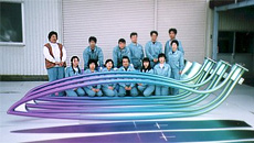 Members of HOIRE Corp.